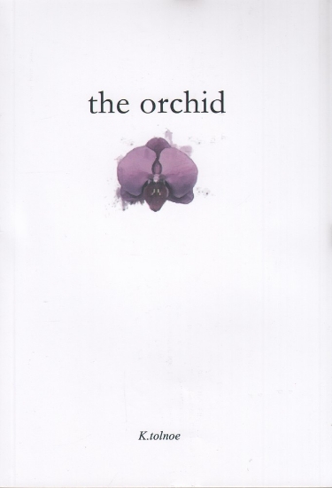 تصویر  The orchid ارکیده